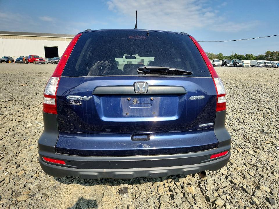 Aukcja sprzedaży 2011 Honda Cr-v, vin: 5J6RE4H40BL109013, numer aukcji: 69159566