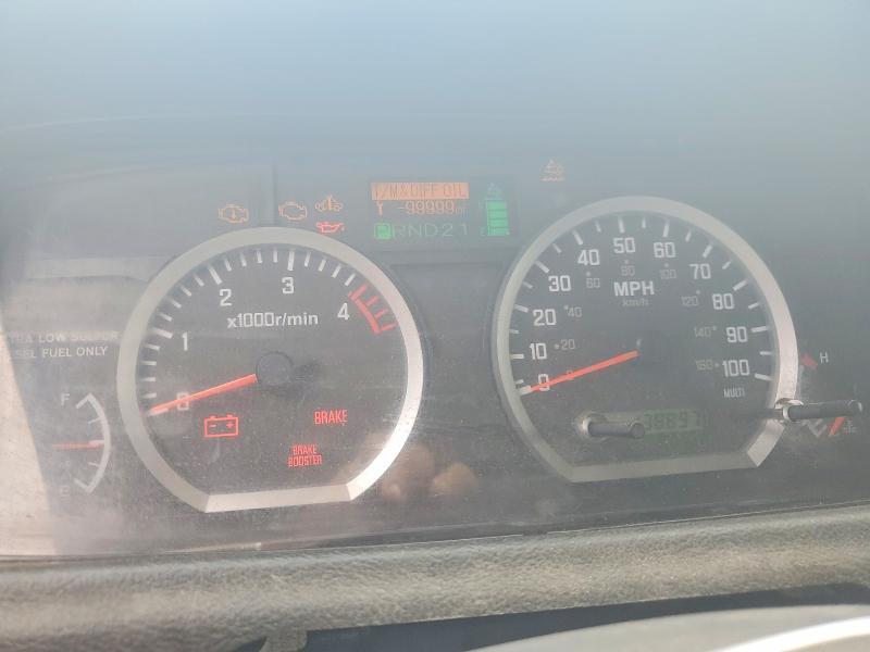 Продажа на аукционе авто 2015 Isuzu Npr, vin: JALB4T174F7W00545, номер лота: 66773216