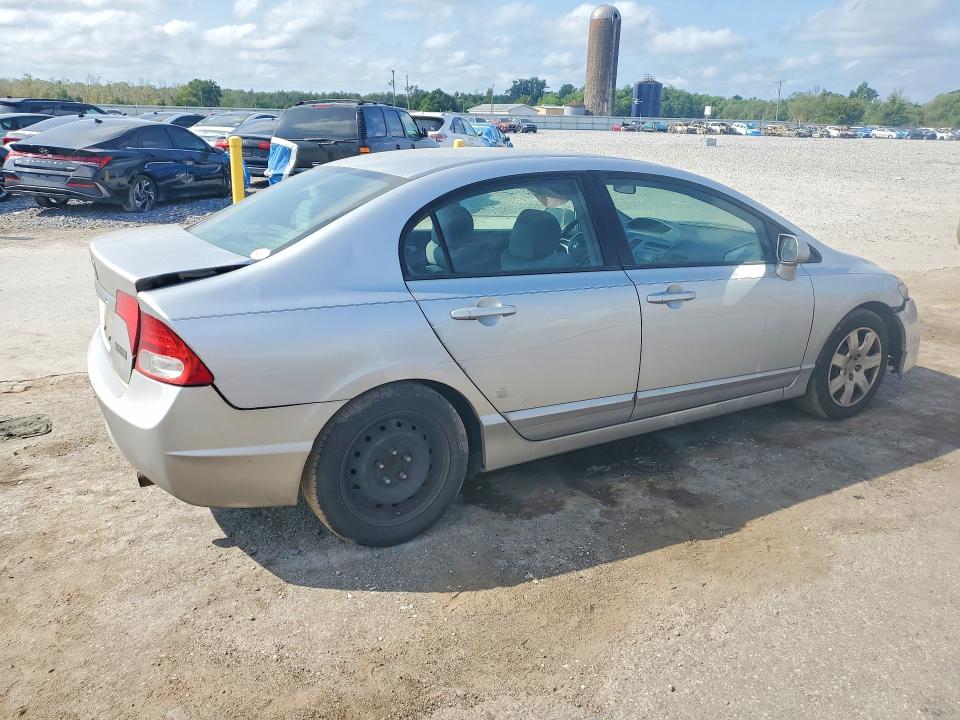 Продажа на аукционе авто 2009 Honda Civic, vin: 2HGFA16529H314193, номер лота: 69069416