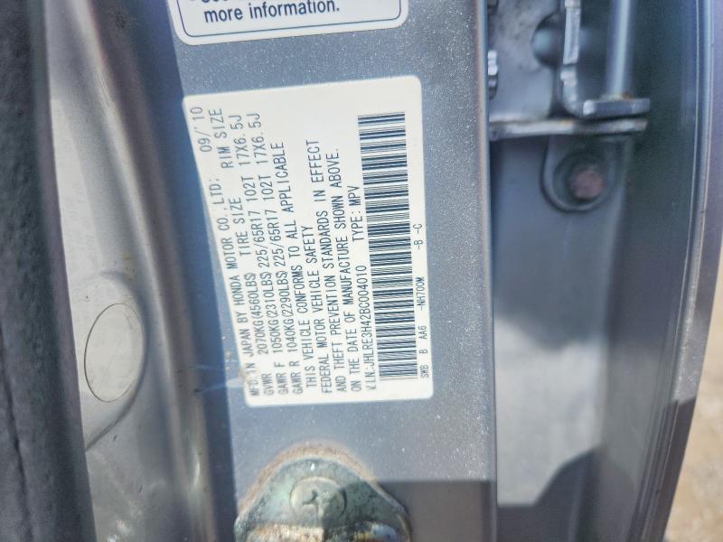 Продаж на аукціоні авто 2011 Honda Cr-v, vin: JHLRE3H42BC004010, номер лоту: 69498136