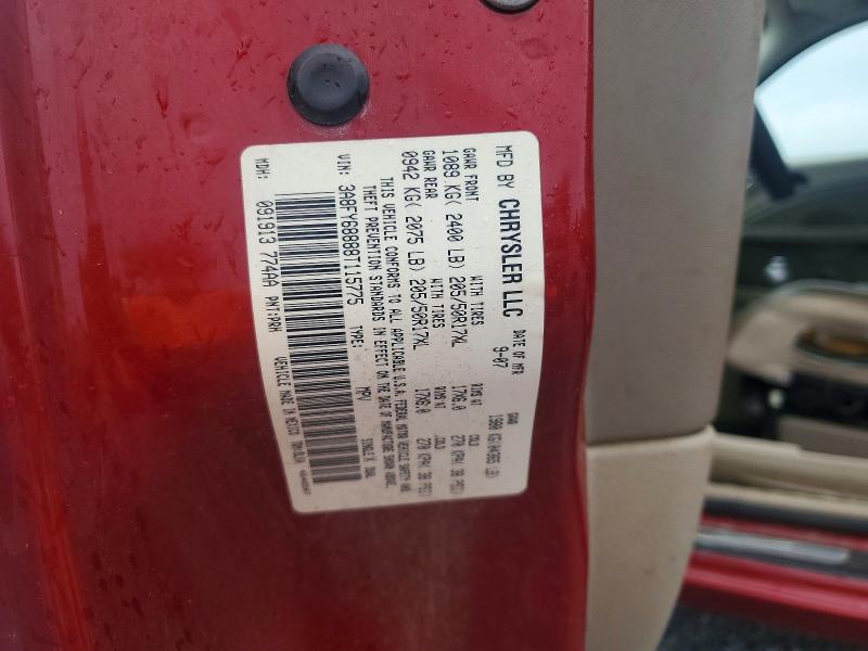67250206 :رقم المزاد ، 3A8FY68888T115775 vin ، 2008 Chrysler Pt Cruiser مزاد بيع