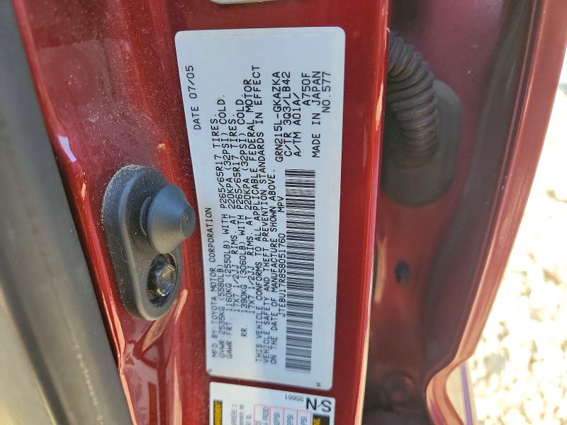 2005 Toyota 4runner მანქანა იყიდება აუქციონზე, vin: JTEBU17R858051760, აუქციონის ნომერი: 70172796