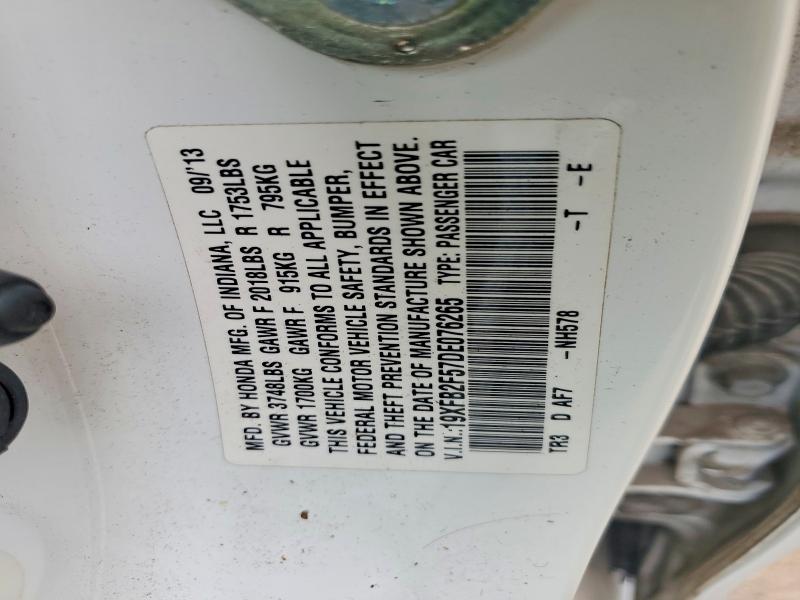 2013 Honda Civic მანქანა იყიდება აუქციონზე, vin: 19XFB2F57DE076265, აუქციონის ნომერი: 67799376