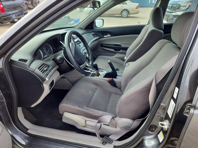 Продаж на аукціоні авто 2012 Honda Accord, vin: 1HGCP2F38CA237972, номер лоту: 68264806