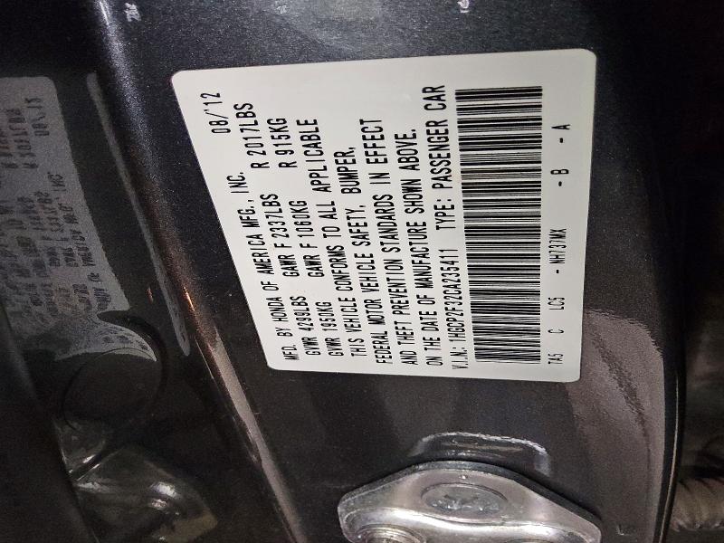70364906 :رقم المزاد ، 1HGCP2F32CA235411 vin ، 2012 Honda Accord مزاد بيع