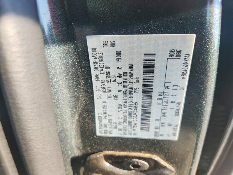 Продажа на аукционе авто 2018 Ford F150, vin: 1FTEW1CG5JKC46535, номер лота: 67755646