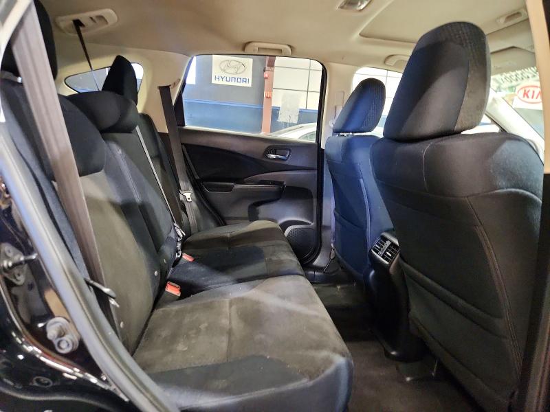 2016 Honda Cr-v მანქანა იყიდება აუქციონზე, vin: 2HKRM4H5XGH708417, აუქციონის ნომერი: 70925556