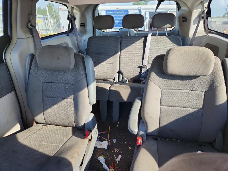 Продажа на аукционе авто 2008 Chrysler Town & Country, vin: 2A8HR54P08R687276, номер лота: 69048666