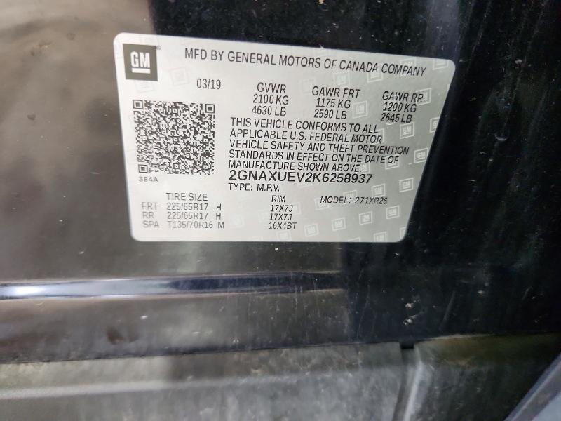 Продажа на аукционе авто 2019 Chevrolet Equinox, vin: 2GNAXUEV2K6258937, номер лота: 68841516