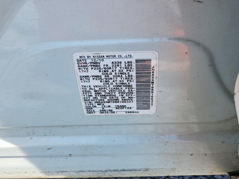 2011 Nissan Rogue მანქანა იყიდება აუქციონზე, vin: JN8AS5MT8BW168327, აუქციონის ნომერი: 69187386