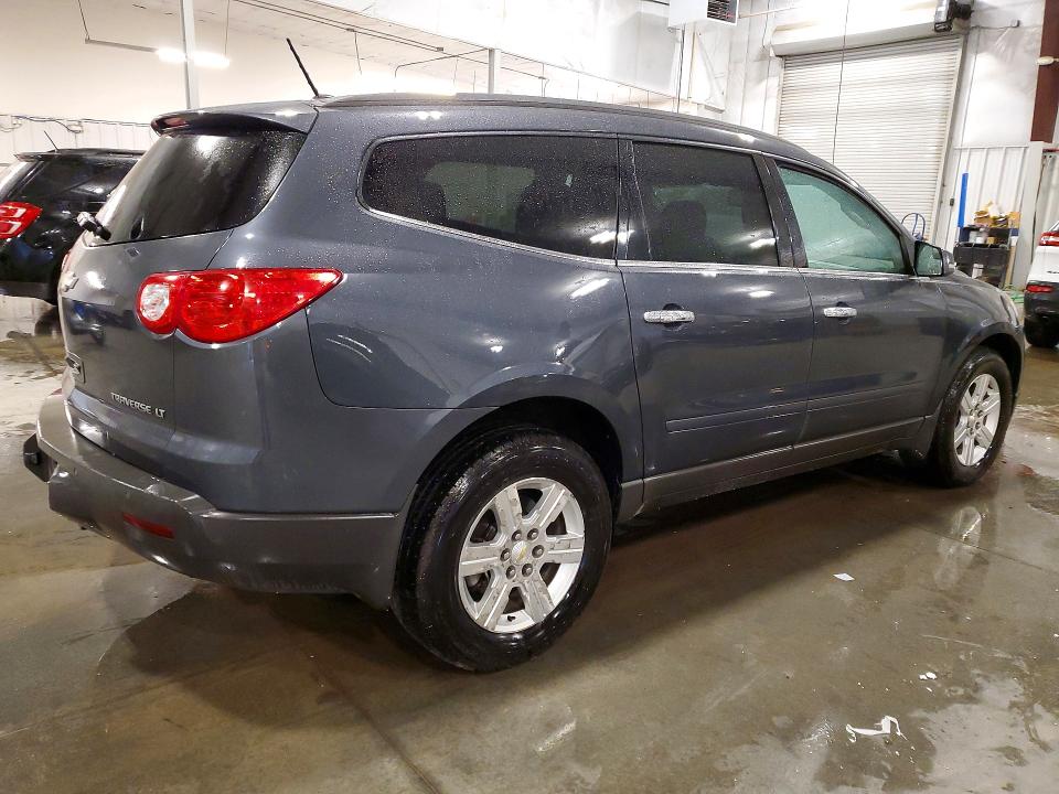 2011 Chevrolet Traverse მანქანა იყიდება აუქციონზე, vin: 1GNKVJED0BJ307913, აუქციონის ნომერი: 70223676