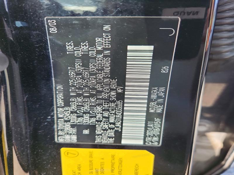 Aukcja sprzedaży 2004 Lexus Rx, vin: JTJHA31U840036685, numer aukcji: 69953586