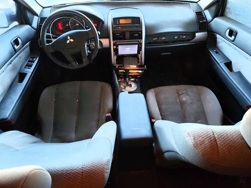2007 Mitsubishi Galant მანქანა იყიდება აუქციონზე, vin: 4A3AB36F67E054599, აუქციონის ნომერი: 70511486