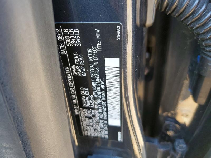 Продажа на аукционе авто 2013 Volvo Xc60, vin: YV4902DZ2D2389727, номер лота: 69132476