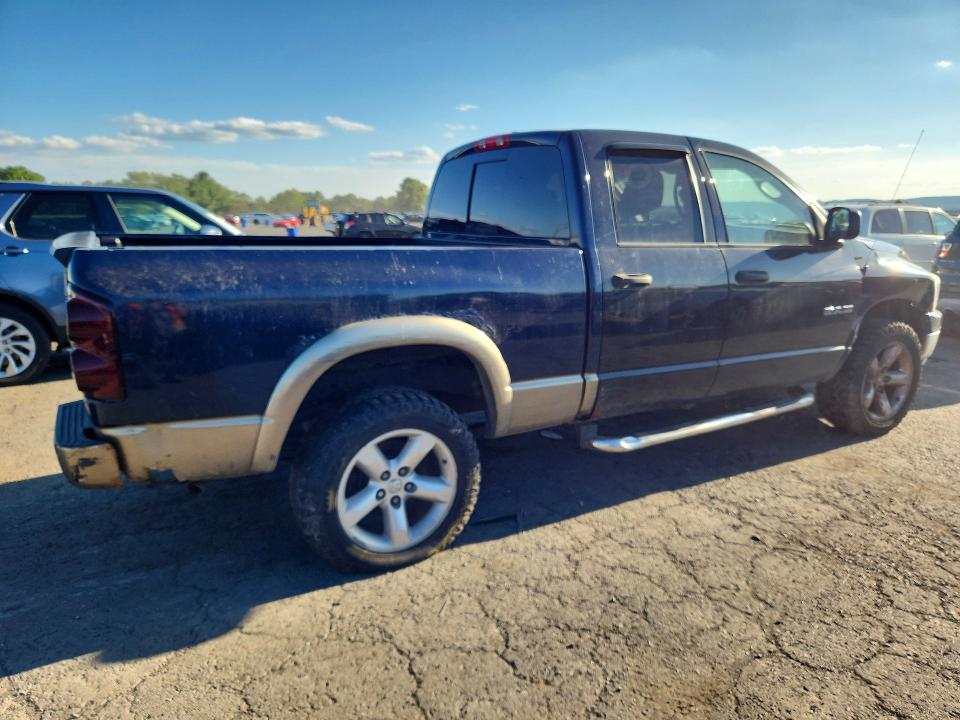 Продаж на аукціоні авто 2008 Dodge Ram 1500, vin: 1D7HU18N58J184988, номер лоту: 68861506
