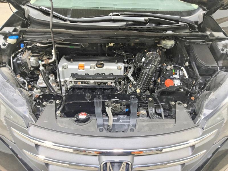 2012 Honda Cr-v მანქანა იყიდება აუქციონზე, vin: JHLRM4H7XCC023148, აუქციონის ნომერი: 70314046