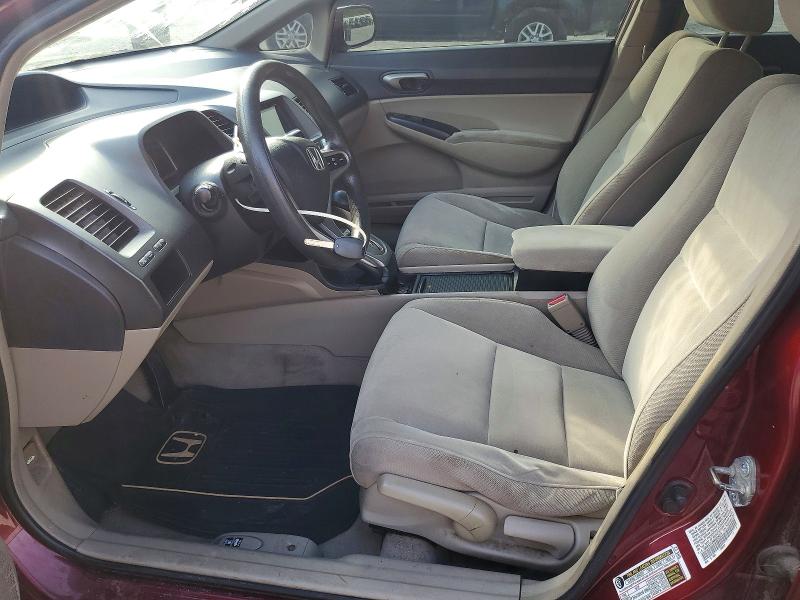 Продажа на аукционе авто 2011 Honda Civic, vin: 19XFA1F59BE024274, номер лота: 69941206