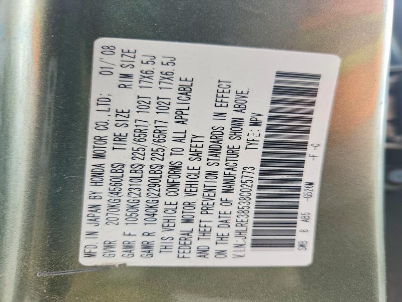 Aukcja sprzedaży 2008 Honda Cr-v, vin: JHLRE38538C025773, numer aukcji: 70364416