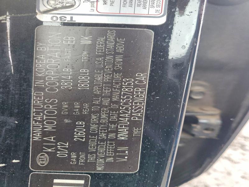 2012 Kia Forte მანქანა იყიდება აუქციონზე, vin: KNAFU4A25C5578153, აუქციონის ნომერი: 67709056