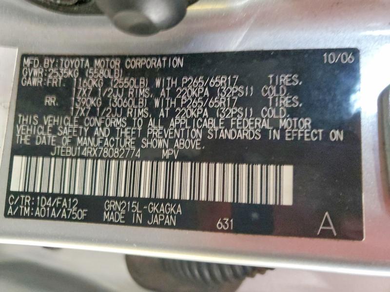 Auction sale of the 2007 Toyota 4runner, vin: JTEBU14RX78082774, lot number: 71039446