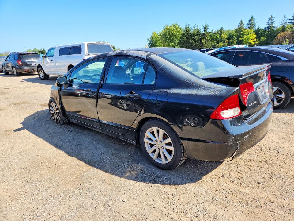 Продажа на аукционе авто 2010 Honda Civic, vin: 2HGFA1F23AH002619, номер лота: 67280566