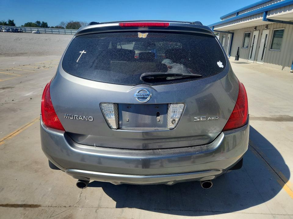 70852316 :رقم المزاد ، JN8AZ08W45W410277 vin ، 2005 Nissan Murano مزاد بيع