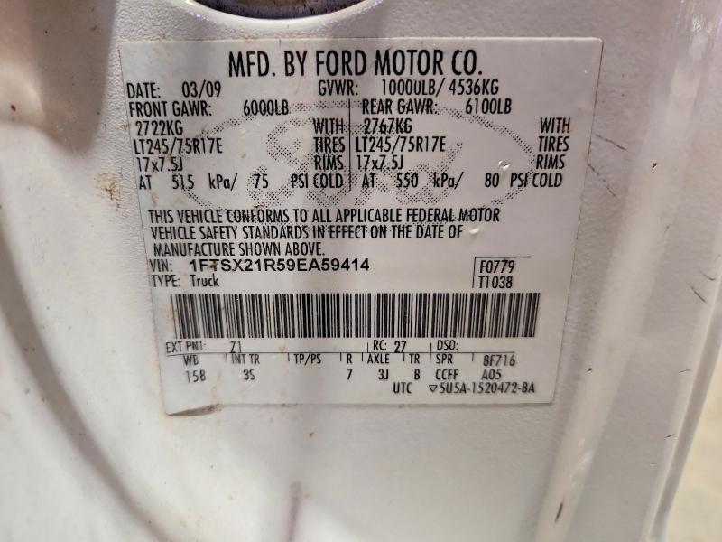 Aukcja sprzedaży 2009 Ford F250, vin: 1FTSX21R59EA59414, numer aukcji: 68216586