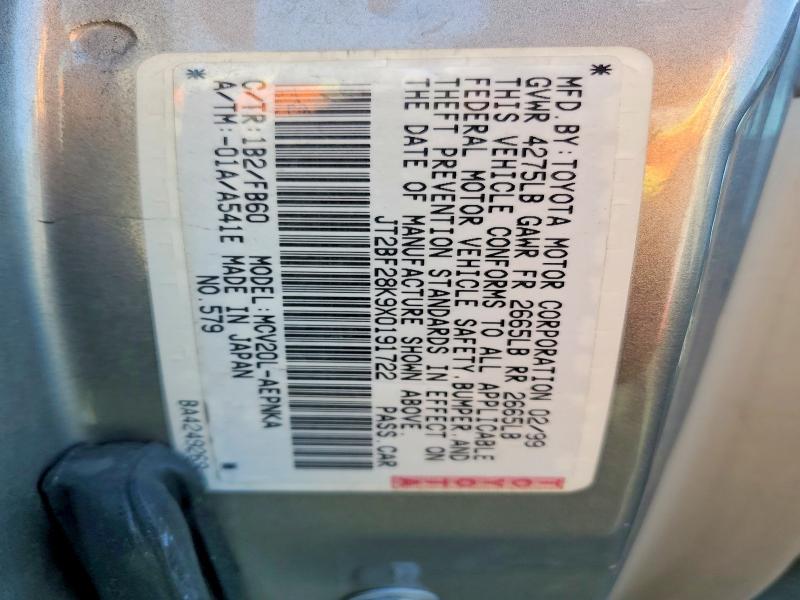 Продаж на аукціоні авто 1999 Toyota Camry, vin: JT2BF28K9X0191722, номер лоту: 69058106