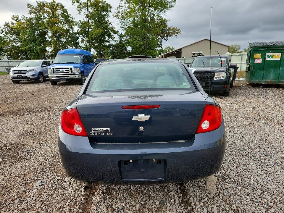 Продажа на аукционе авто 2008 Chevrolet Cobalt, vin: 1G1AK58F187340418, номер лота: 70703316