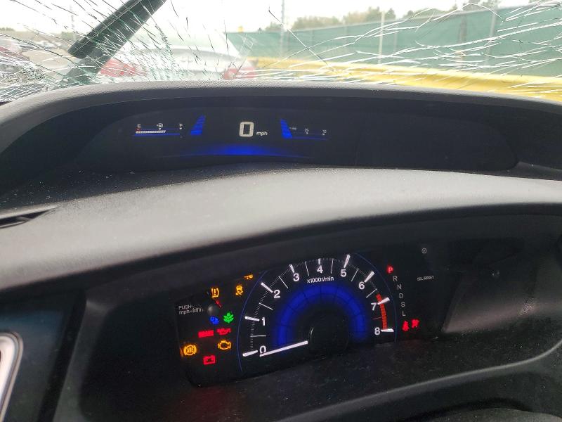 2014 Honda Civic მანქანა იყიდება აუქციონზე, vin: 2HGFB2F9XEH520006, აუქციონის ნომერი: 67351426
