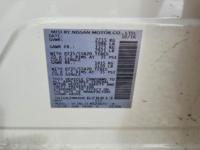 2017 Nissan Pathfinder მანქანა იყიდება აუქციონზე, vin: 5N1DR2MM4HC628813, აუქციონის ნომერი: 70045656