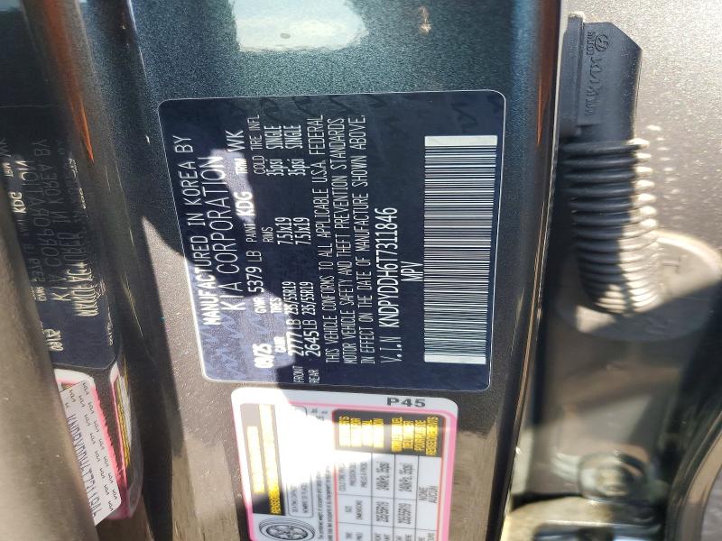 Продаж на аукціоні авто 2026 Kia Sportage, vin: KNDPYDDH6T7311846, номер лоту: 68069986
