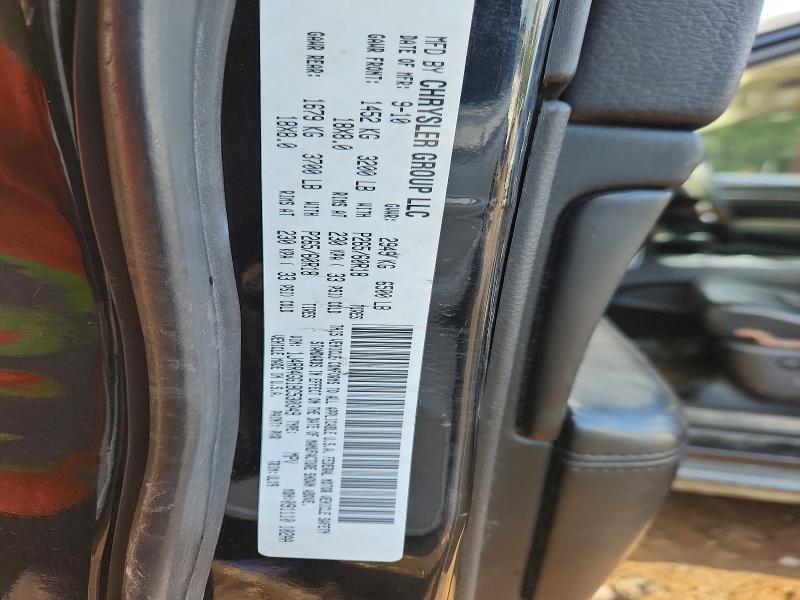Продаж на аукціоні авто 2011 Jeep Grand Cherokee, vin: 1J4RR4GG1BC530349, номер лоту: 70153476