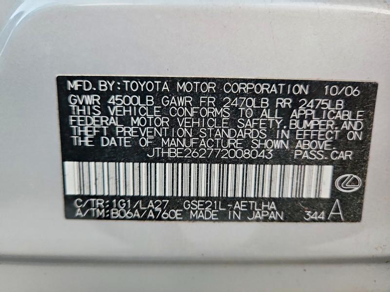 Aukcja sprzedaży 2007 Lexus Is, vin: JTHBE262772008043, numer aukcji: 69397426