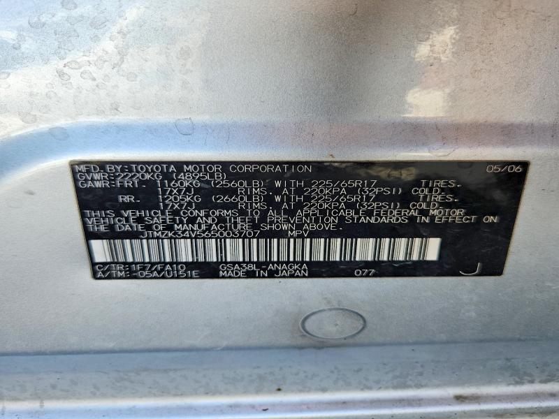 Продажа на аукционе авто 2006 Toyota Rav4, vin: JTMZK34V565003707, номер лота: 70124846