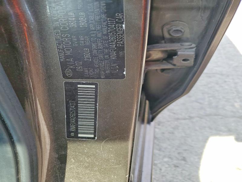 Продажа на аукционе авто 2013 Kia Forte, vin: KNAFU4A26D5704117, номер лота: 67484066