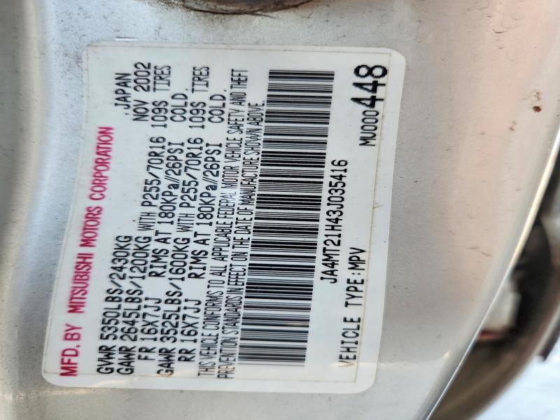 Продажа на аукционе авто 2003 Mitsubishi Montero, vin: JA4MT21H43J035416, номер лота: 66282996