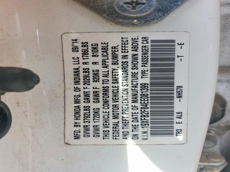2014 Honda Civic მანქანა იყიდება აუქციონზე, vin: 19XFB2F84EE081399, აუქციონის ნომერი: 68763806