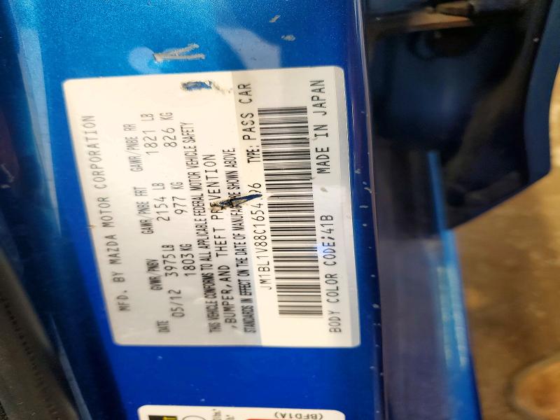 Продаж на аукціоні авто 2012 Mazda 3, vin: JM1BL1V88C1654196, номер лоту: 67275996