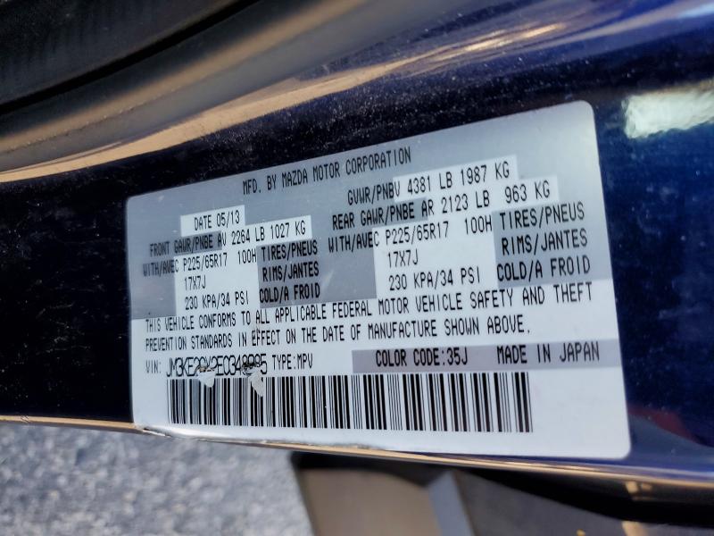 68678516 :رقم المزاد ، JM3KE2CY2E0348985 vin ، 2014 Mazda Cx-5 مزاد بيع