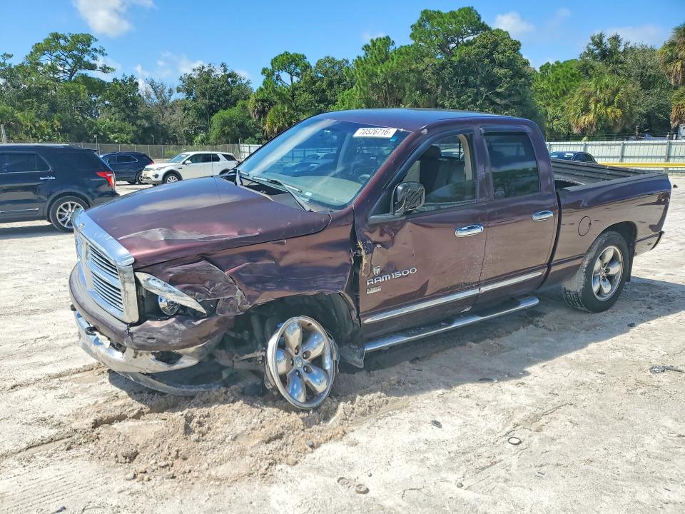 Продажа на аукционе авто 2005 Dodge Ram 1500, vin: 1D7HU18D15S117513, номер лота: 70526716