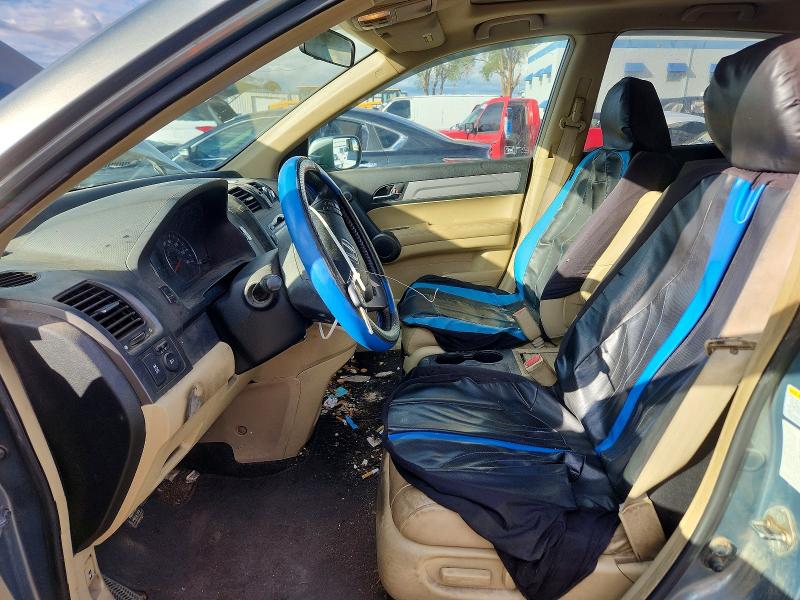 Продажа на аукционе авто 2011 Honda Cr-v, vin: JHLRE4H7XBC011142, номер лота: 69560666