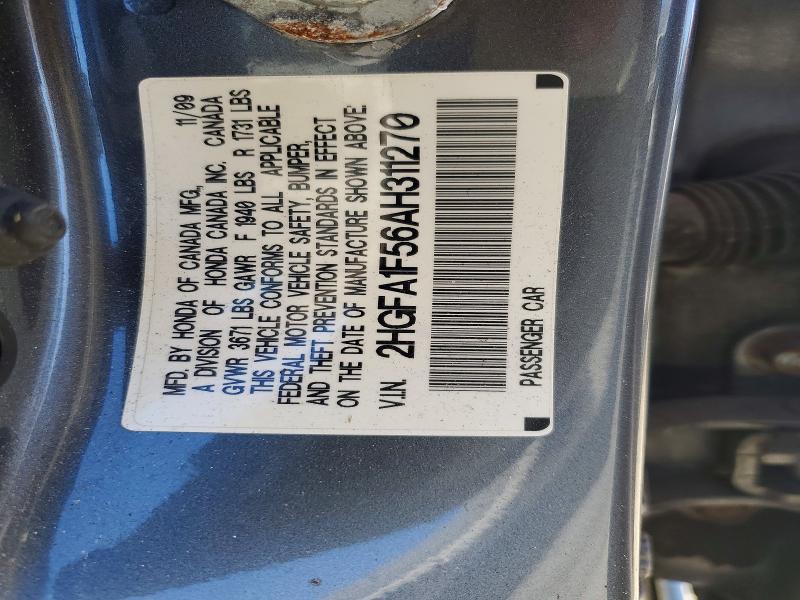 2010 Honda Civic მანქანა იყიდება აუქციონზე, vin: 2HGFA1F56AH311270, აუქციონის ნომერი: 69673506