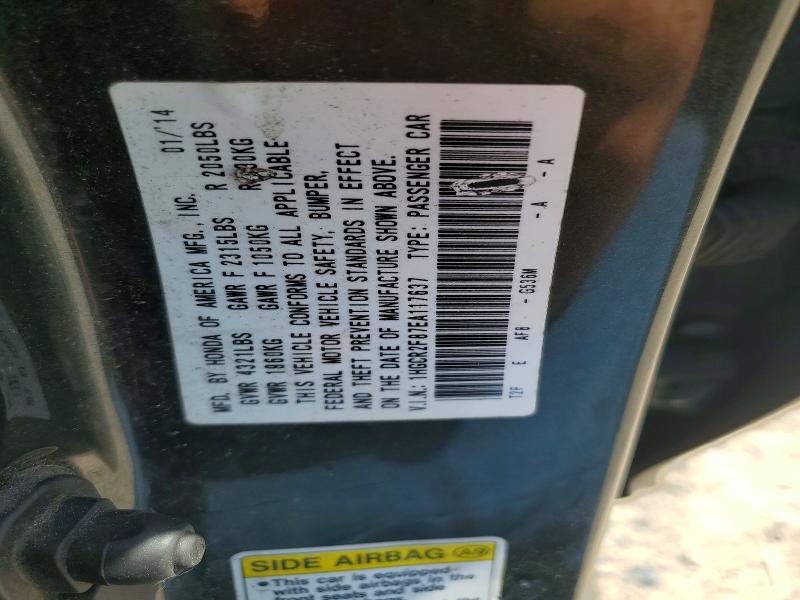 68514926 :رقم المزاد ، 1HGCR2F87EA117637 vin ، 2014 Honda Accord مزاد بيع