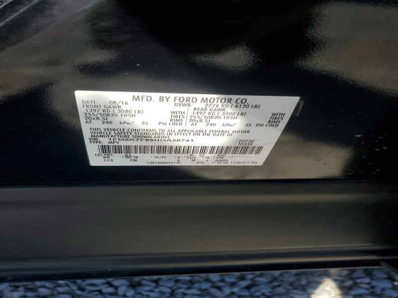 2017 Ford Explorer მანქანა იყიდება აუქციონზე, vin: 1FM5K7F85HGA58741, აუქციონის ნომერი: 70812956