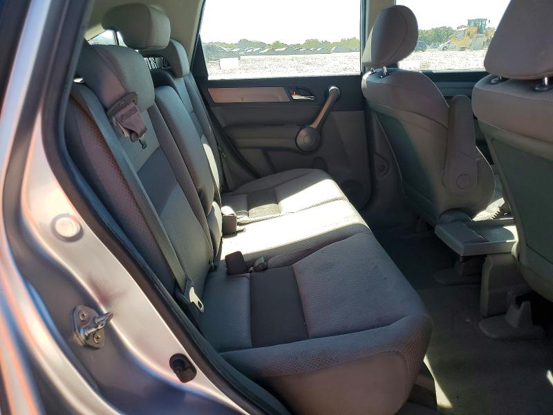 Продажа на аукционе авто 2009 Honda Cr-v, vin: JHLRE48309C018818, номер лота: 70701496