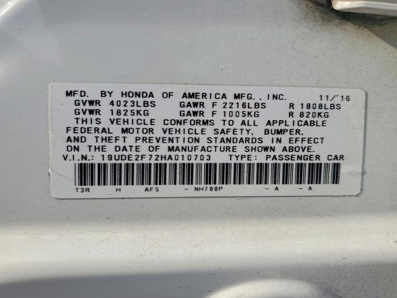 2017 Acura Ilx მანქანა იყიდება აუქციონზე, vin: 19UDE2F72HA010703, აუქციონის ნომერი: 67331276