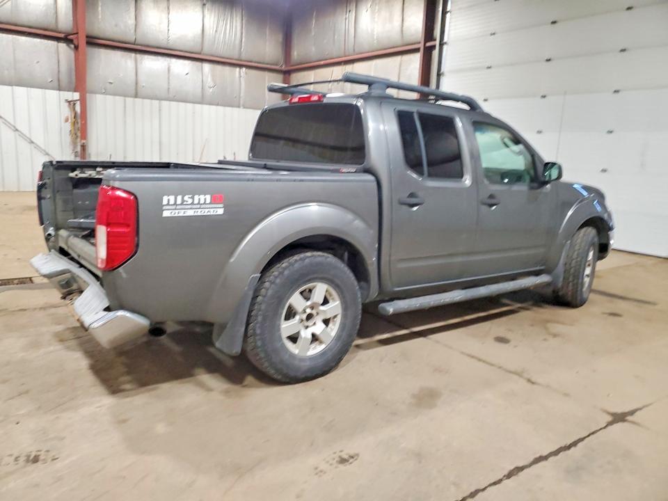 Продажа на аукционе авто 2005 Nissan Frontier, vin: 1N6AD07W15C403331, номер лота: 68264646