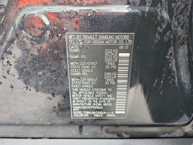 2017 Nissan Rogue მანქანა იყიდება აუქციონზე, vin: KNMAT2MV3HP615500, აუქციონის ნომერი: 70273806