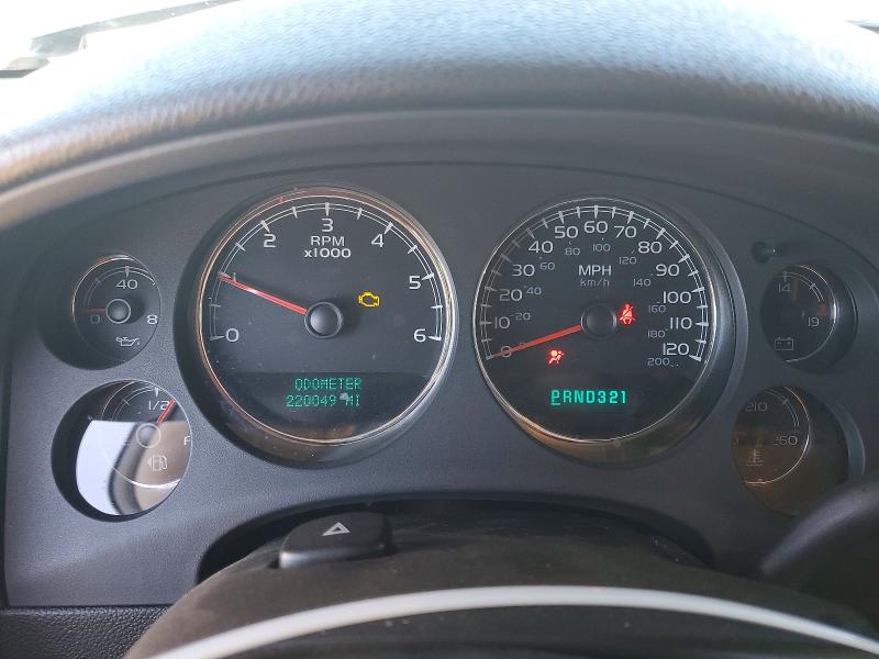 Продаж на аукціоні авто 2007 Chevrolet Suburban, vin: 1GNFC16J57R221453, номер лоту: 70441316